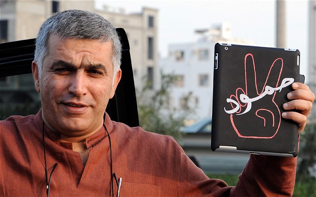 Nabeel-Rajab_2103206b