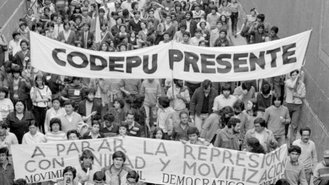 codepu1