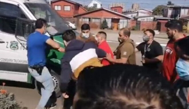 talcahuano_sename