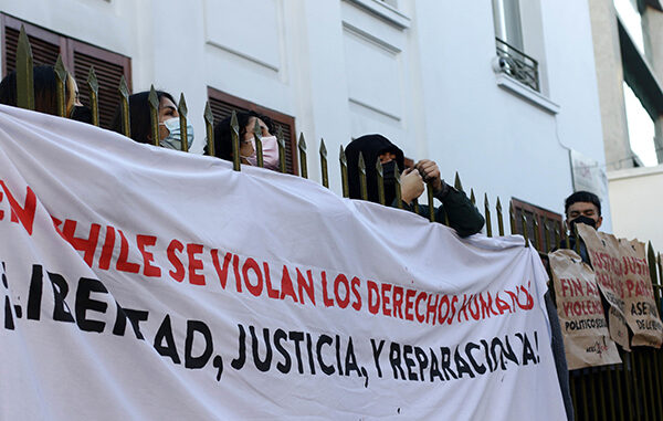 Aces se toman dependencias del Instituto Nacional de derechos Humanos